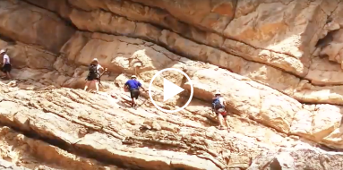  فيديو جبل جيس