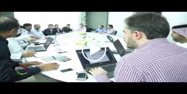  هيئة الحكومة الإلكترونية 2012 – 2016