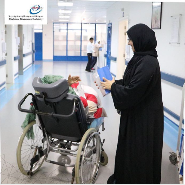 Read more about the article يوم المسن العالمي