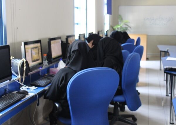 نظم قسم التدريب في هيئة الحكومة الإلكترونية دورة مهارات الحاسب الآلي لمؤسسة القرآن الكريم و علومه