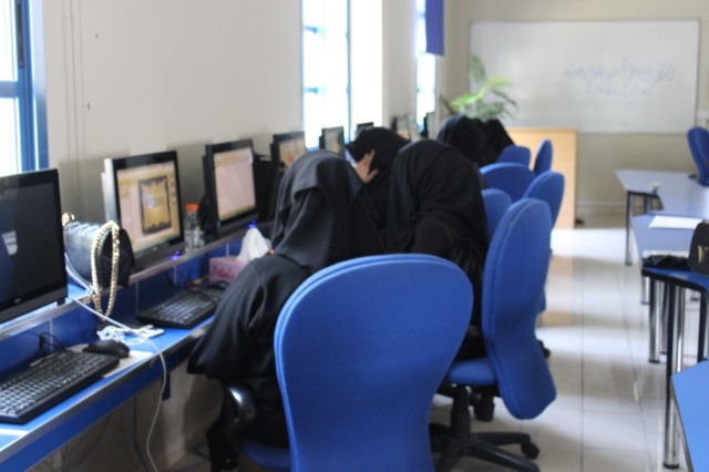 Read more about the article نظم قسم التدريب في هيئة الحكومة الإلكترونية دورة مهارات الحاسب الآلي لمؤسسة القرآن الكريم و علومه