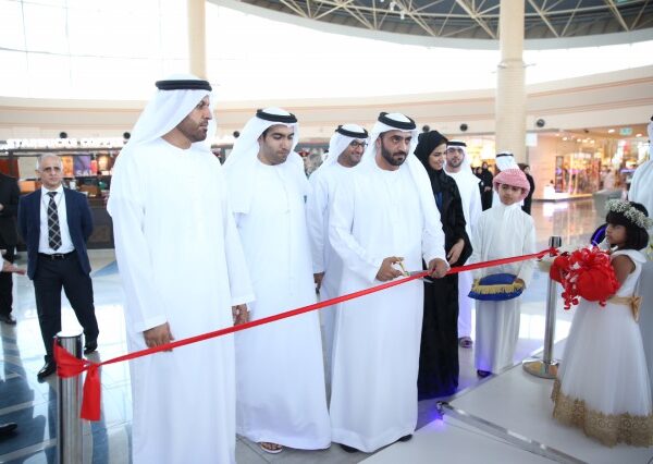 افتتاح منصة حكومة رأس الخيمة الالكترونية