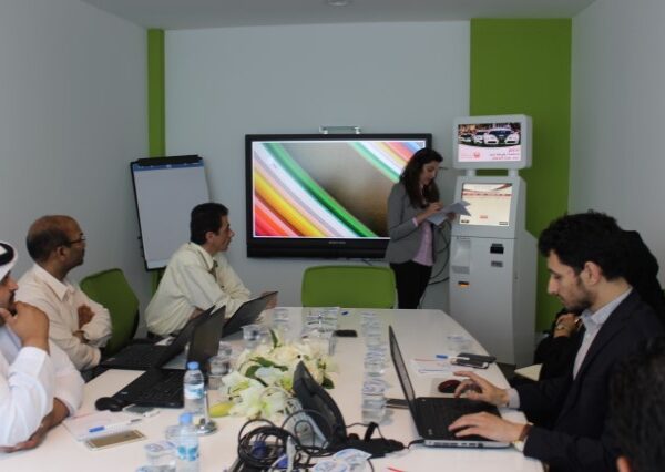 نظام سداد المستحقات KIOSK