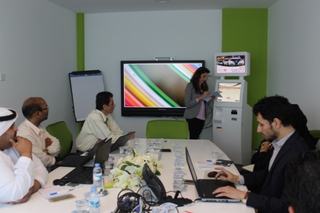Read more about the article نظام سداد المستحقات KIOSK