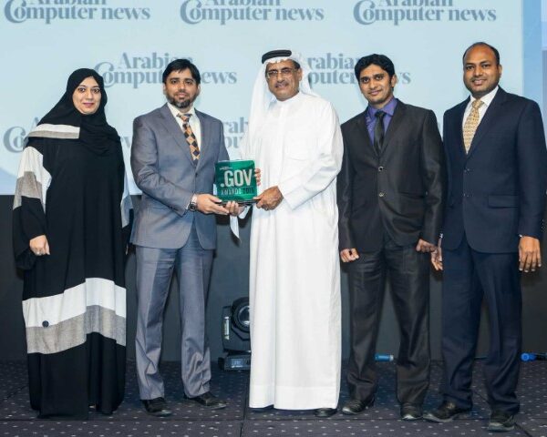 EGA تفوز بجائزة أفضل البنى التحتيه في GOV.2015