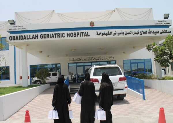 يوم زايد للعمل الإنساني