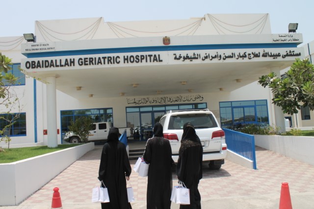 Read more about the article يوم زايد للعمل الإنساني