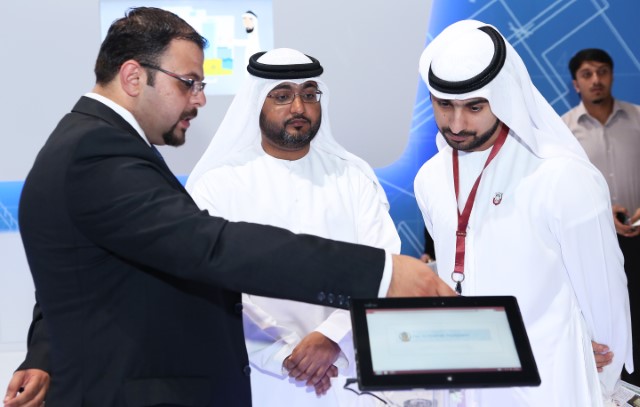 Read more about the article جايتكس