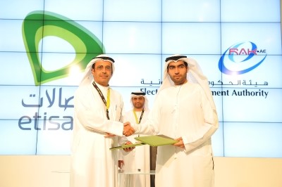 Read more about the article الجوائز