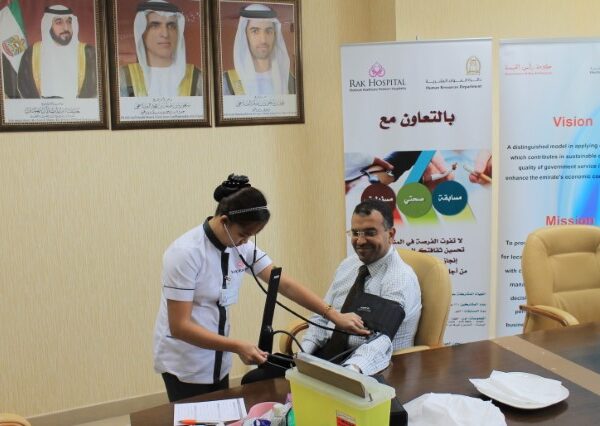 مشاركة هيئة الحكومة الإلكترونية في فعالية صحتي مسؤوليتي بالتعاون مع مستشفى رأس الخيمة