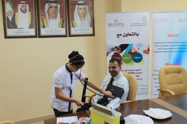 Read more about the article مشاركة هيئة الحكومة الإلكترونية في فعالية صحتي مسؤوليتي بالتعاون مع مستشفى رأس الخيمة